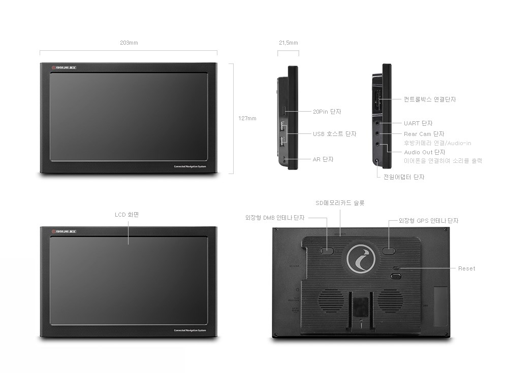 UX 스펙 이미지